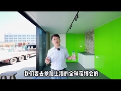 정원 스튜디오의 가벼운 강철 프레임 하우스는 고도로 사용자 정의 가능한 하우스 프레이밍 디자인입니다.